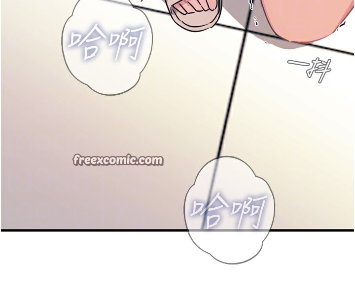 恶次人生第15話-學姐喜歡硬著來