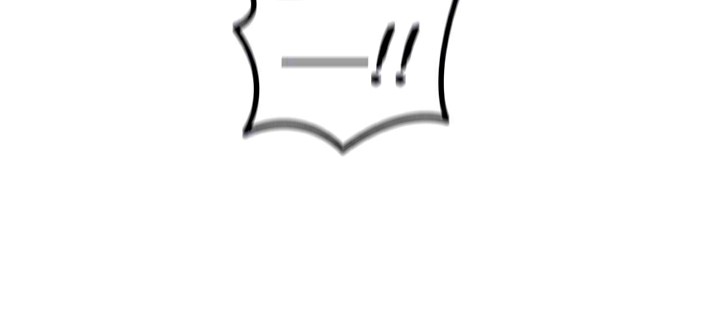 恶次人生第15話-學姐喜歡硬著來