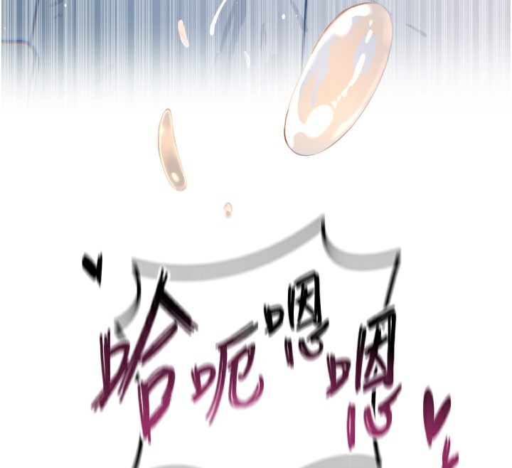 恶次人生第15話-學姐喜歡硬著來