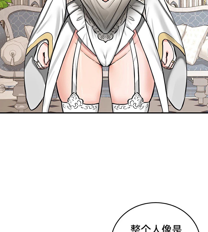 重生士兵的雌性征服日誌!第55話