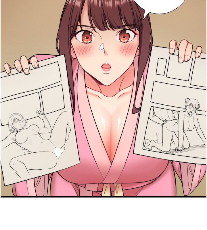 秘密温泉:混汤旅馆第20話-我不是你的首選嗎?