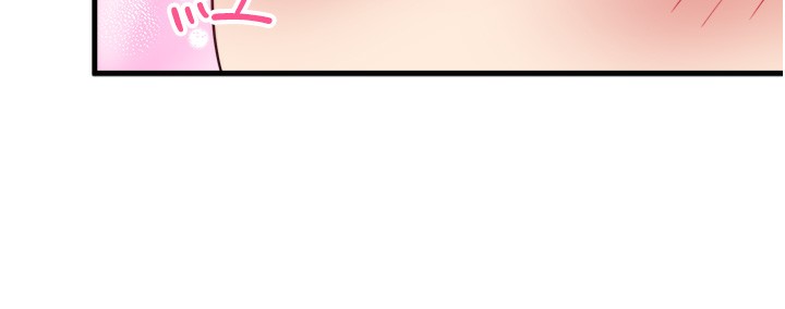 秘密温泉:混汤旅馆第20話-我不是你的首選嗎?