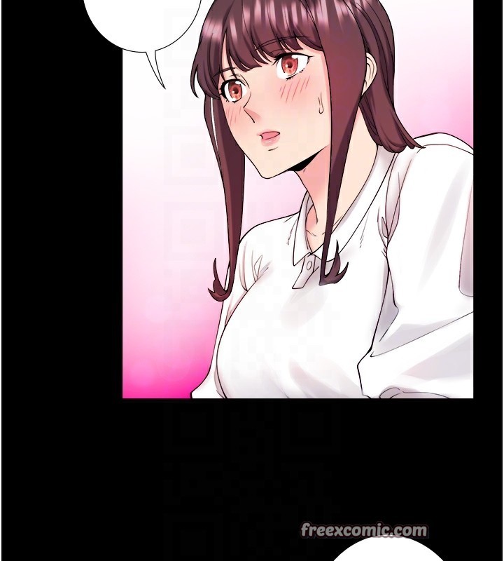 秘密温泉:混汤旅馆第20話-我不是你的首選嗎?