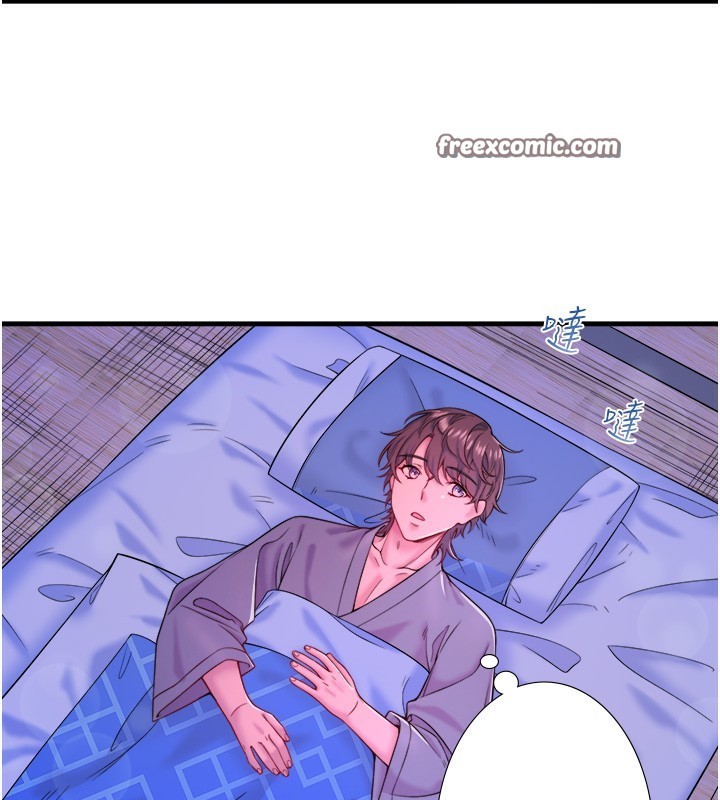 秘密温泉:混汤旅馆第20話-我不是你的首選嗎?