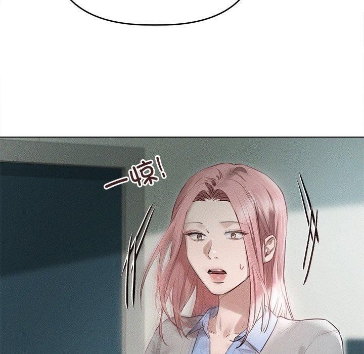 誘人心動的她第9話