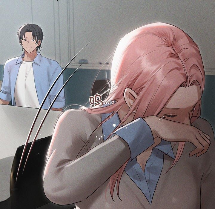 诱人心动的她第9話