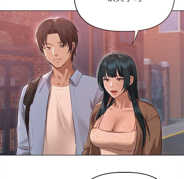 诱人心动的她第9話