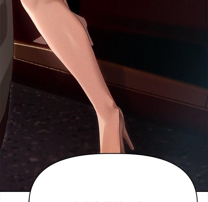 誘人心動的她第9話