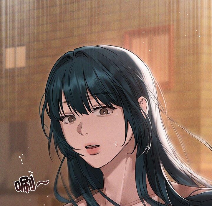 诱人心动的她第9話