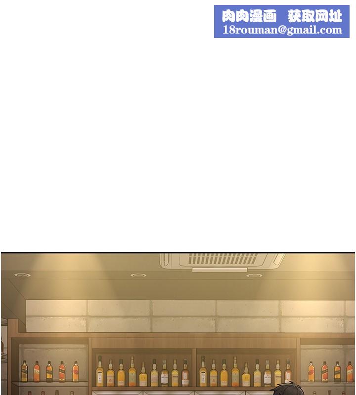 税金女友第29話-和主管在飯店大亂交