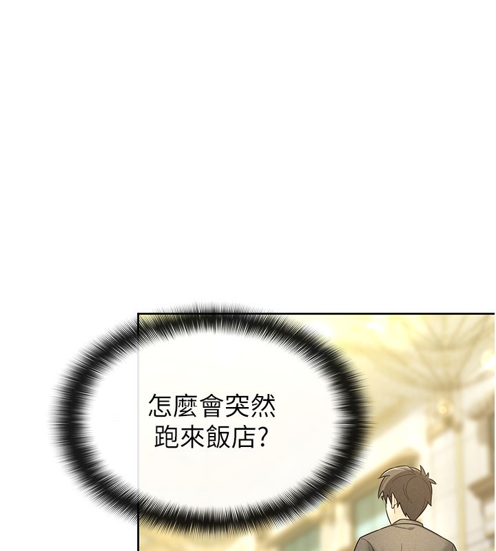 税金女友第29話-和主管在飯店大亂交