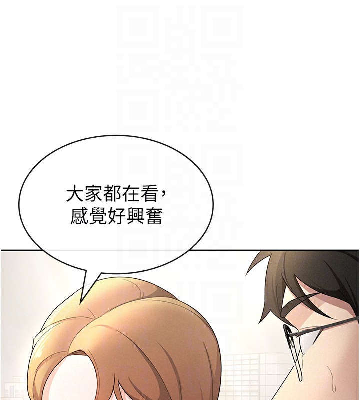 税金女友第29話-和主管在飯店大亂交