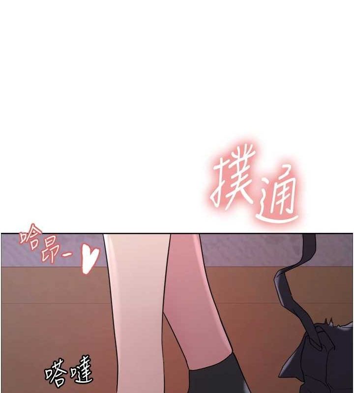 色輪眼第2季第63話-令人慾火焚身的觀淫現場