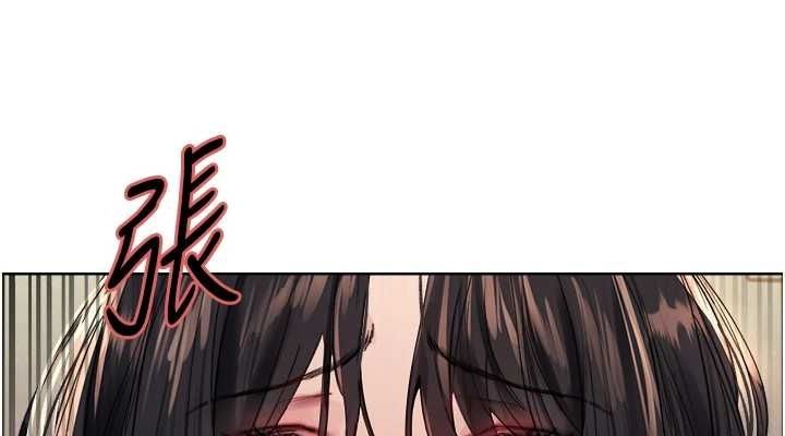 色輪眼第2季第63話-令人慾火焚身的觀淫現場