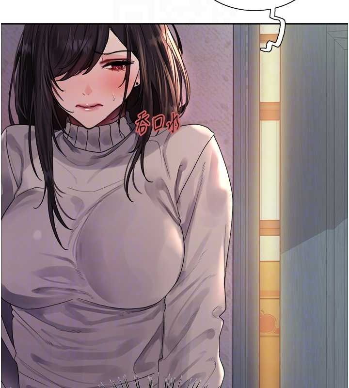 色輪眼第2季第63話-令人慾火焚身的觀淫現場