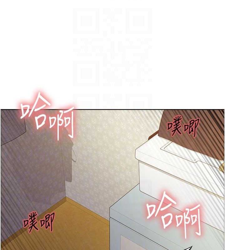 色輪眼第2季第63話-令人慾火焚身的觀淫現場