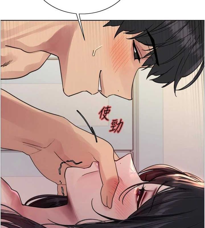 色輪眼第2季第63話-令人慾火焚身的觀淫現場