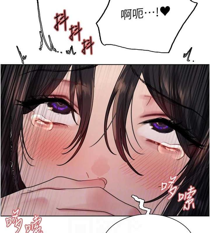 色輪眼第2季第63話-令人慾火焚身的觀淫現場