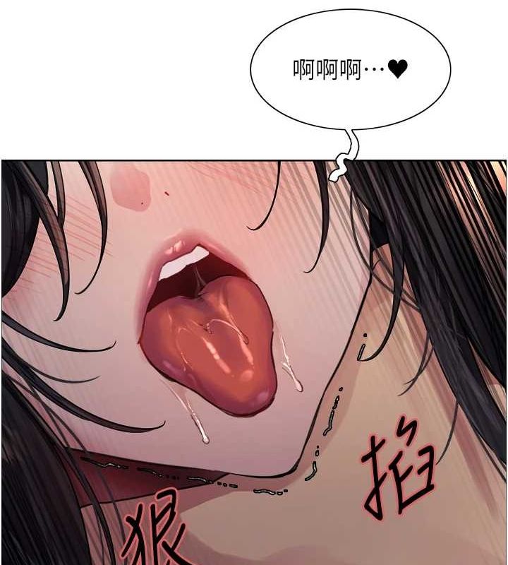 色輪眼第2季第63話-令人慾火焚身的觀淫現場