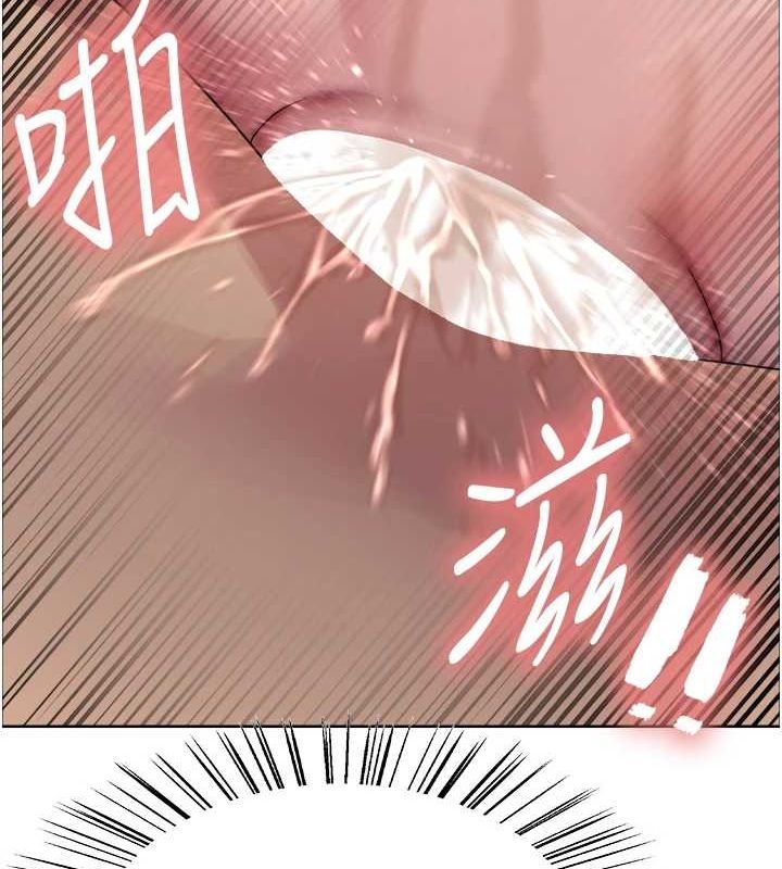 色輪眼第2季第63話-令人慾火焚身的觀淫現場