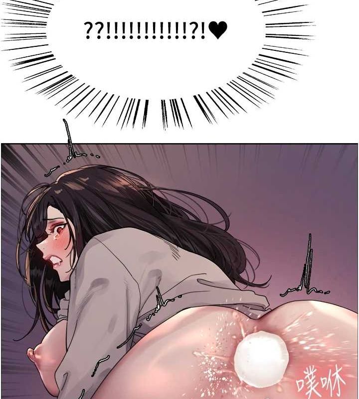 色輪眼第2季第63話-令人慾火焚身的觀淫現場