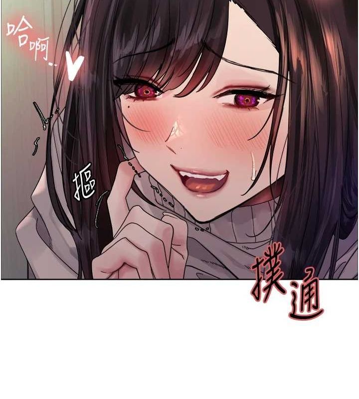 色輪眼第2季第63話-令人慾火焚身的觀淫現場