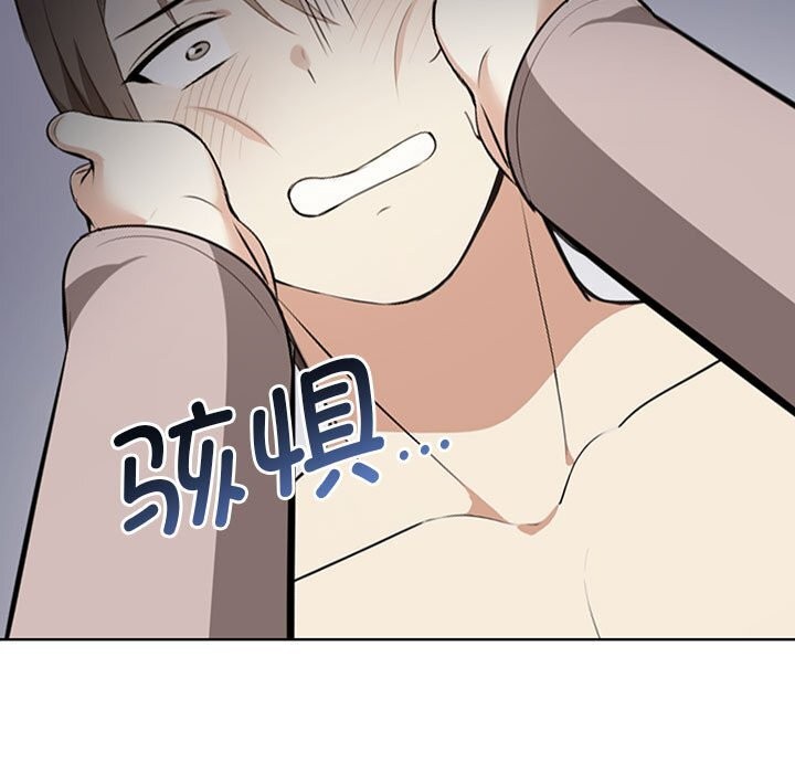 其实很喜欢第40話