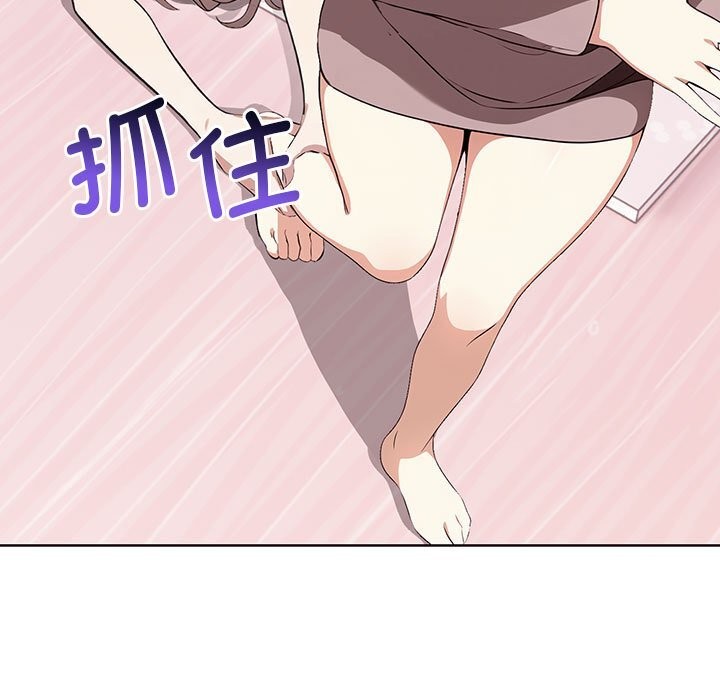 其实很喜欢第40話