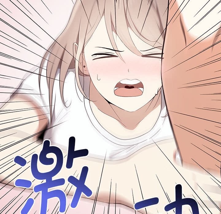 其实很喜欢第40話