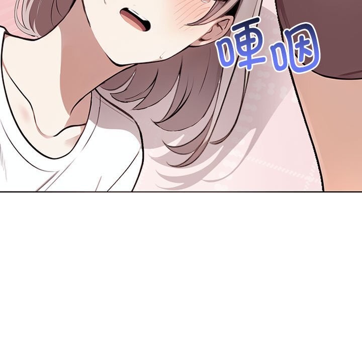 其实很喜欢第40話