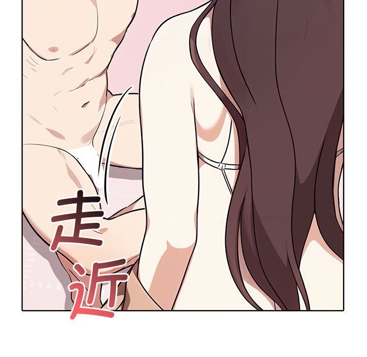 其实很喜欢第40話