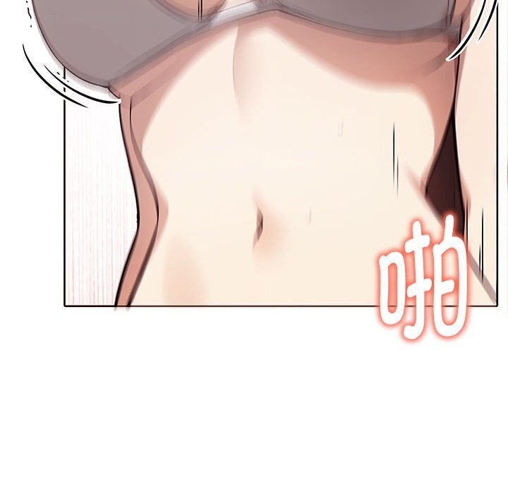 其实很喜欢第40話