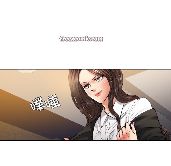 了不起的她第56話