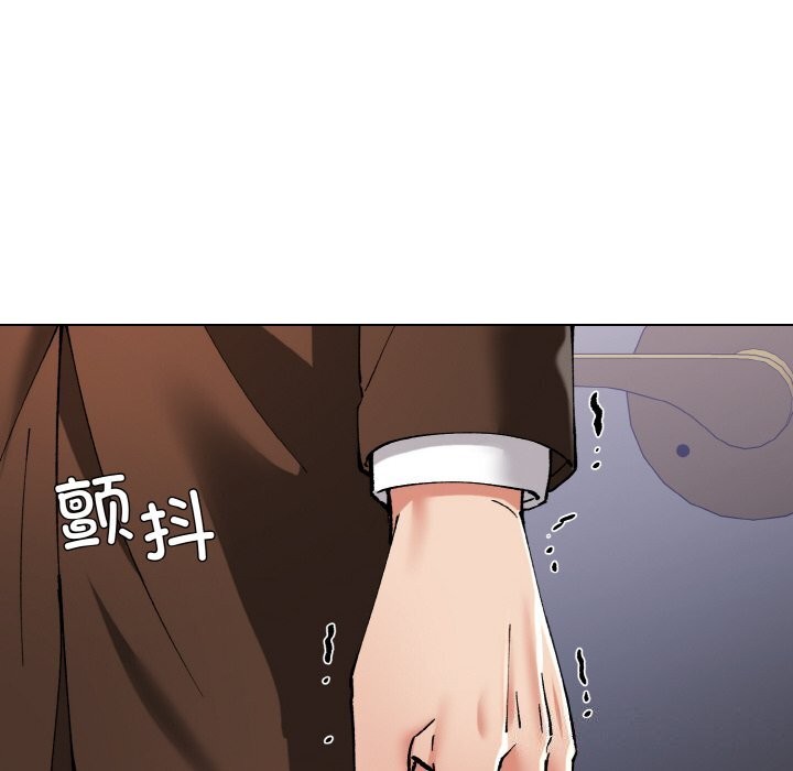 了不起的她第56話