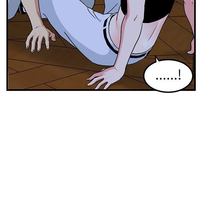 发小碰不得第58話