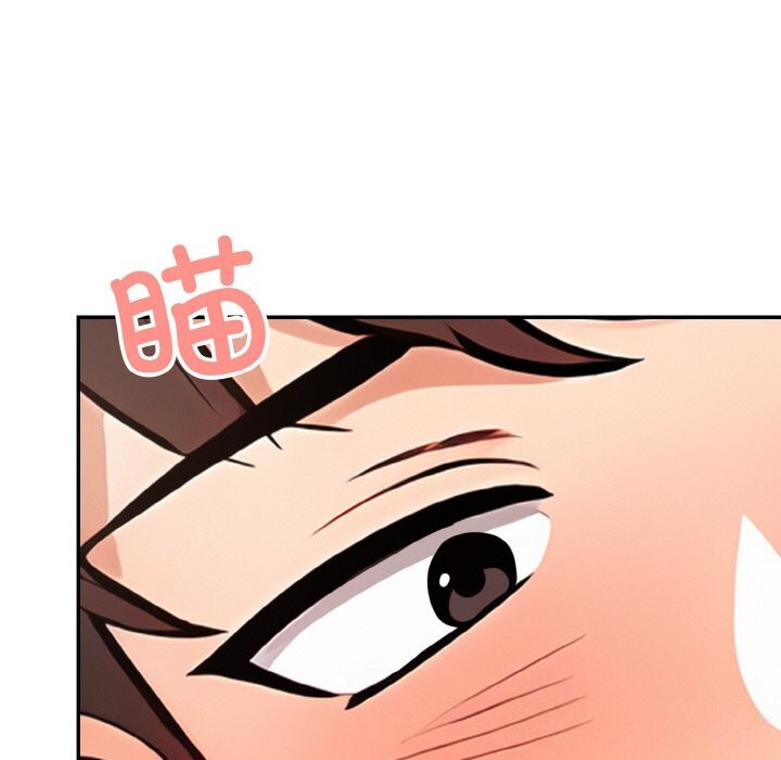 星爱别墅第21話