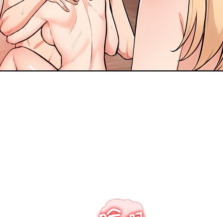 星爱别墅第21話