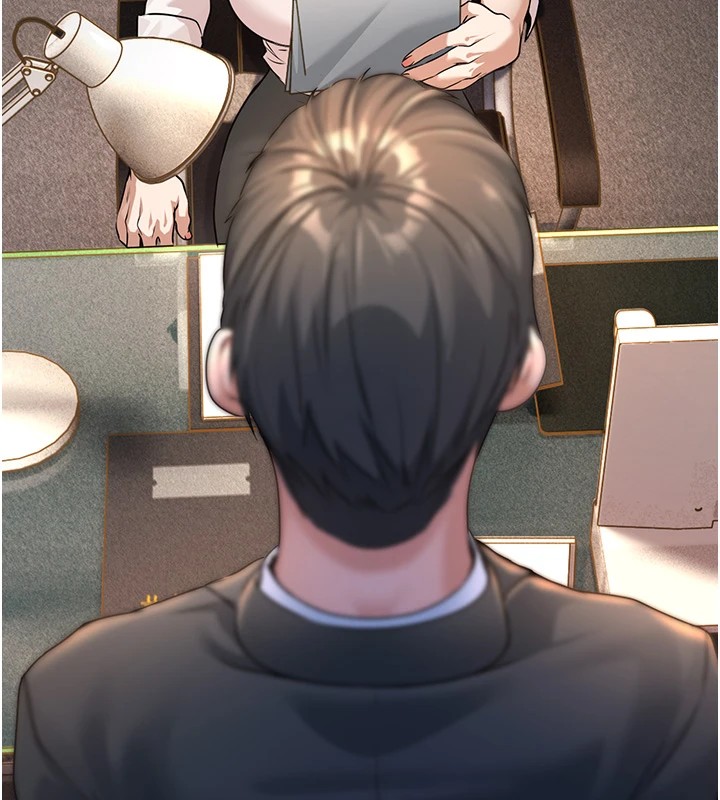 公务员的桃色副业第1話-機車上司的另一面