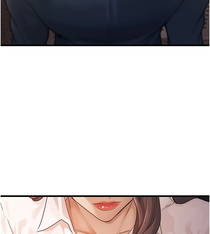 公务员的桃色副业第1話-機車上司的另一面