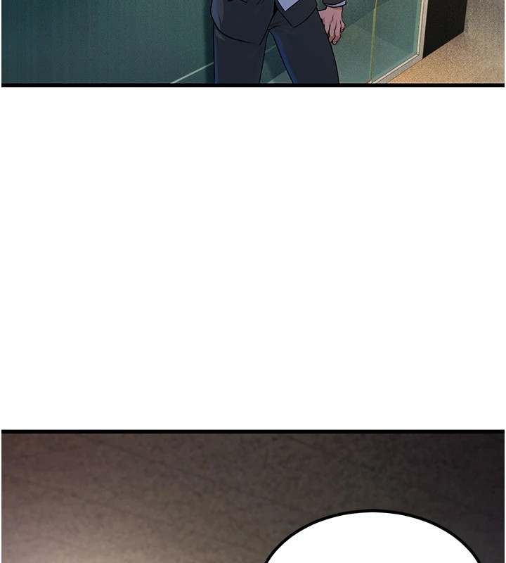 公务员的桃色副业第1話-機車上司的另一面