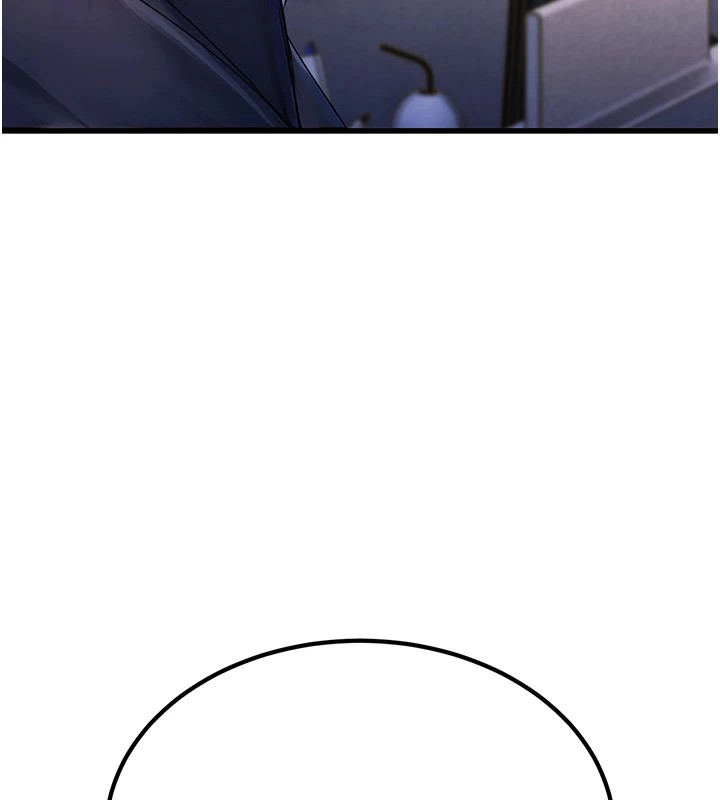 公务员的桃色副业第1話-機車上司的另一面