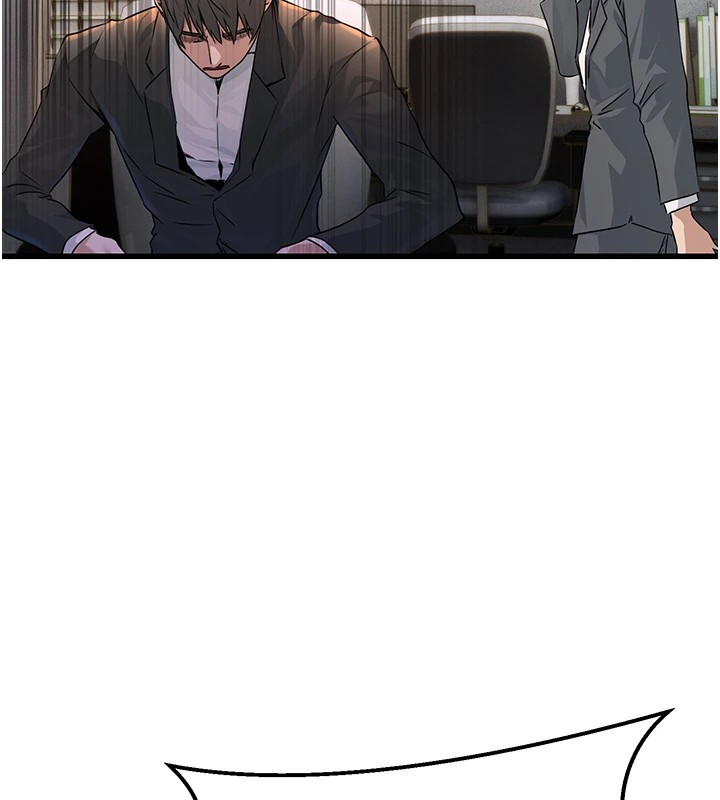 公务员的桃色副业第1話-機車上司的另一面