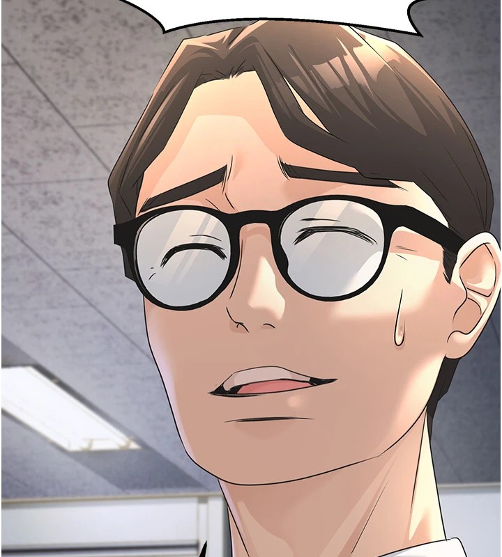 公务员的桃色副业第1話-機車上司的另一面