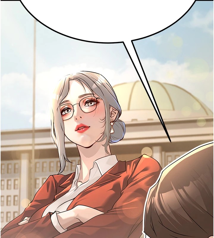 公务员的桃色副业第1話-機車上司的另一面