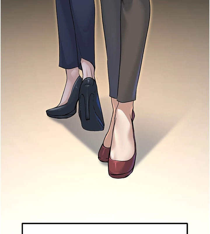 公务员的桃色副业第1話-機車上司的另一面