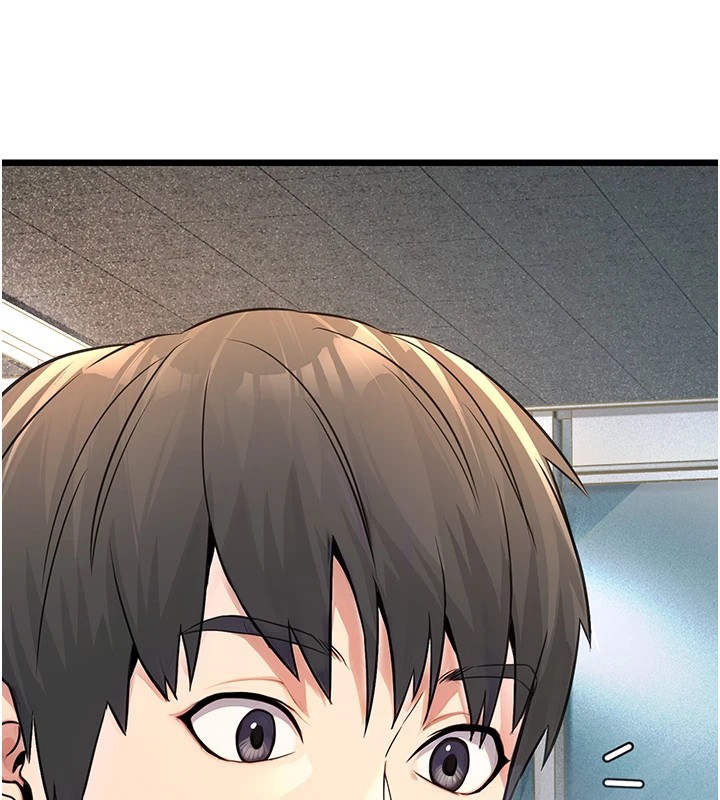 公务员的桃色副业第1話-機車上司的另一面