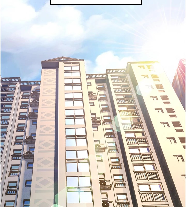 公务员的桃色副业第1話-機車上司的另一面