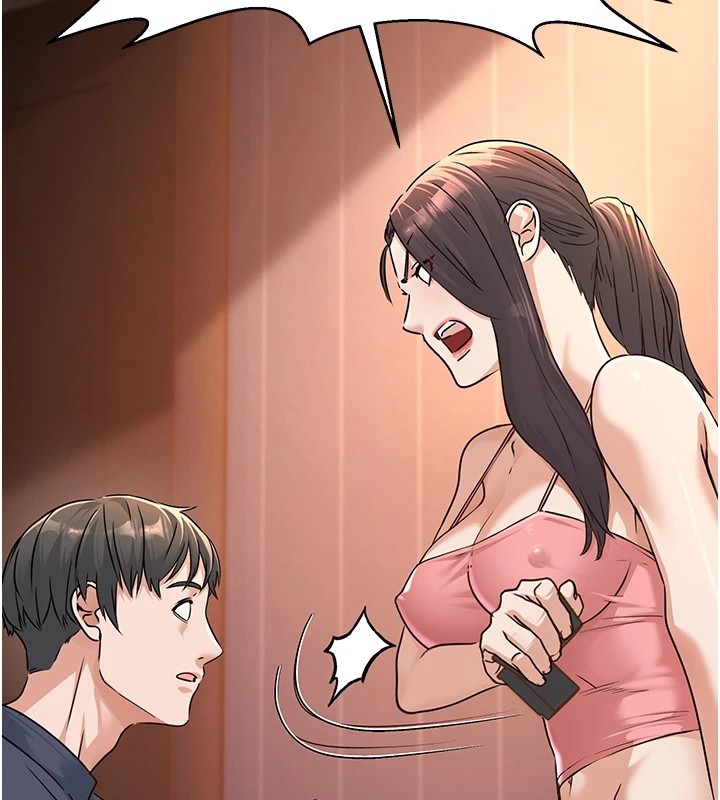 公务员的桃色副业第1話-機車上司的另一面