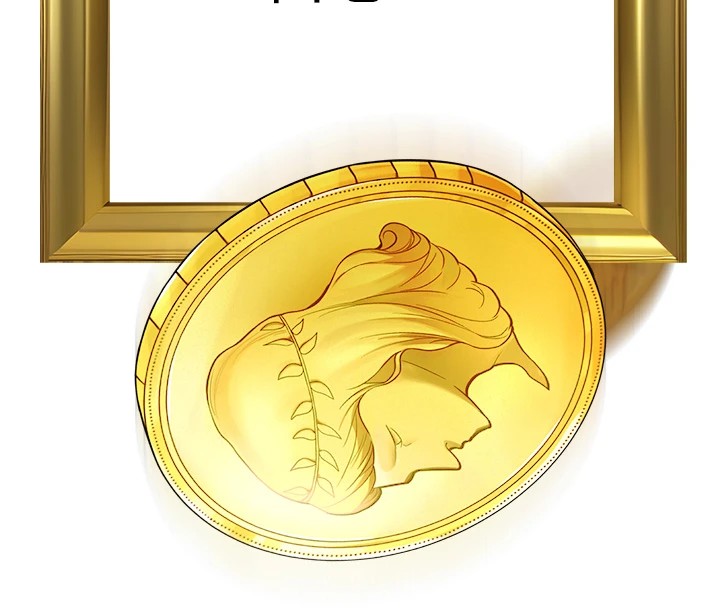 公务员的桃色副业第1話-機車上司的另一面