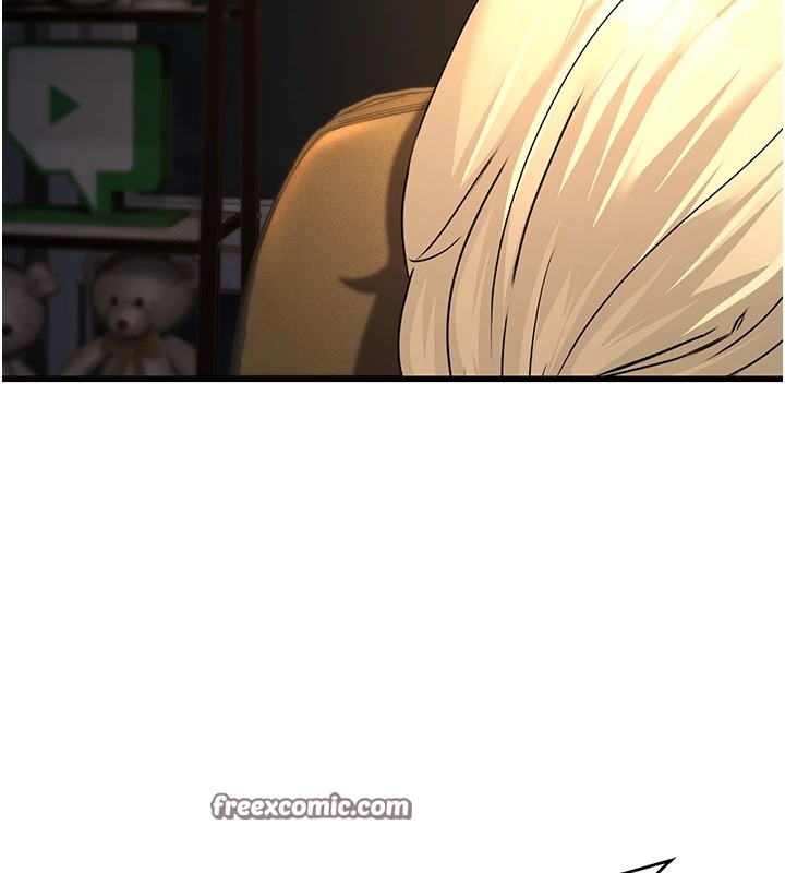 公务员的桃色副业第1話-機車上司的另一面